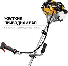 Триммер Steher BT-2500-S