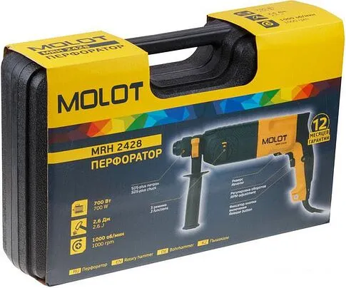 Перфоратор Molot MRH 2428 MRH242800027