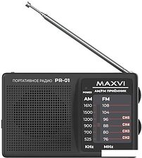 Радиоприемник Maxvi PR-01 (серый)