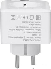 Умная розетка Digma DiPlug 500