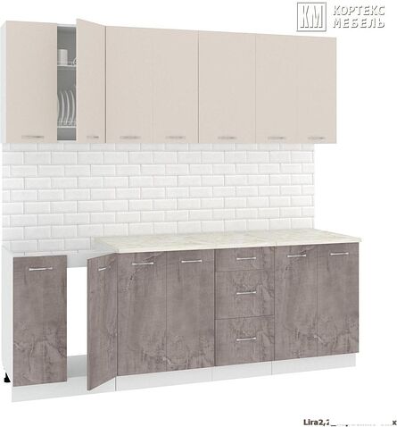 Кухня Кортекс-мебель Корнелия Лира 2.2м (капучино/оникс/марсель)