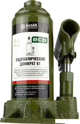 Бутылочный домкрат БелАК Эко БАК.70015 6т