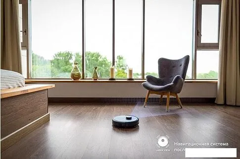 Робот для уборки пола Gutrend Echo 520