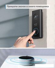 Вызывная панель Eufy T82101W1
