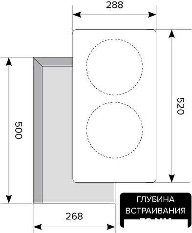 Варочная панель LEX EVI 320 F BL
