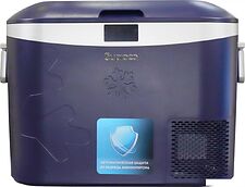 Компрессорный автохолодильник Бирюса НС-18P5