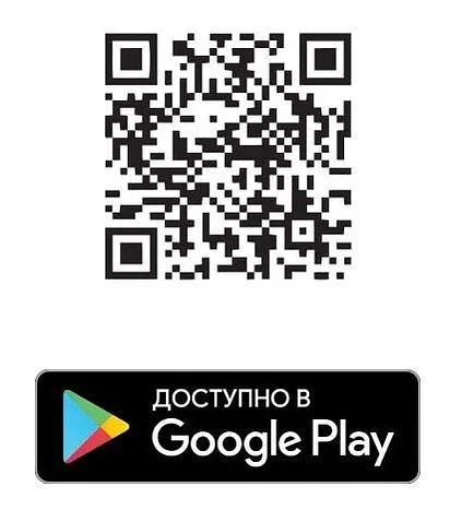 Робот-пылесос BBK BV3522 (черный)