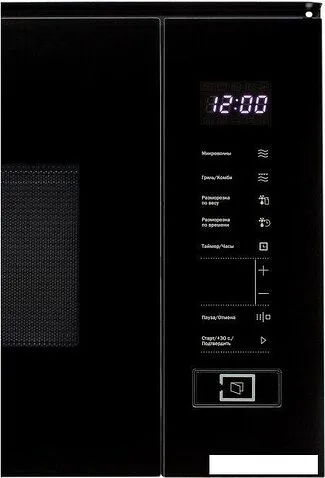 Микроволновая печь Schaub Lorenz SLM EY22D