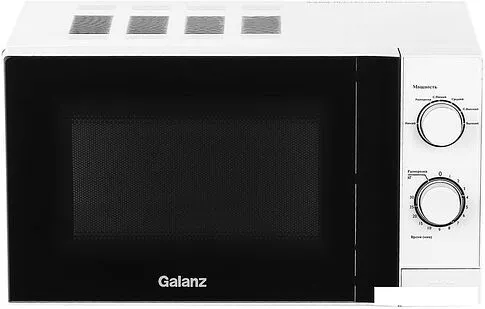 Микроволновая печь Galanz MOS-2009MW