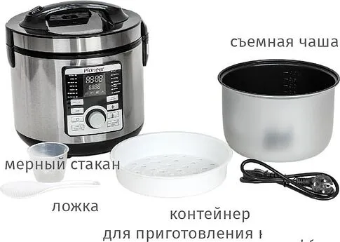 Мультиварка Pioneer MC203