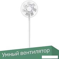 Вентилятор Xiaomi Mi Smart Standing Fan 2 BPLDS02DM (китайская версия) Вентилятор Xiaomi Mi Smart Standing Fan 2 BPLDS02DM (китайская версия)