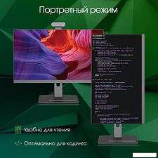Моноблок Digma Pro Vision DM23R7-ADXW01 Моноблок Digma Pro Vision DM23R7-ADXW01