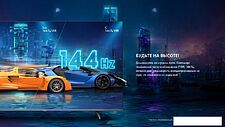 Телевизор Hisense 65E7KQ PRO