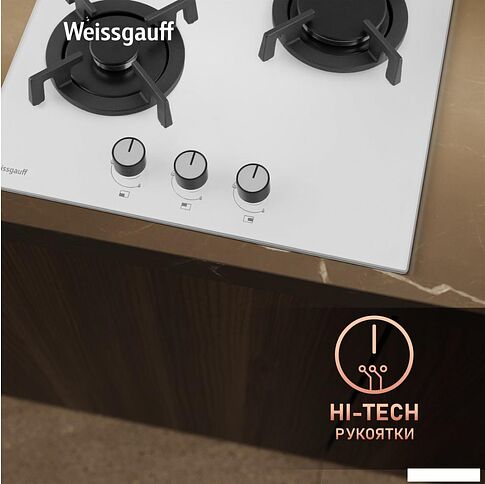 Варочная панель Weissgauff HG 453 WGV
