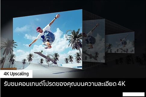 Телевизор Samsung QLED 4K Q65D QA65Q65DAKXXT