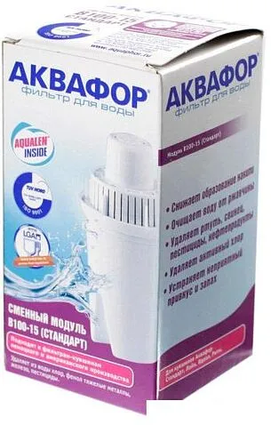 Картридж АКВАФОР B100-15