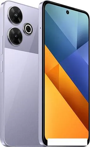 Смартфон POCO M6 8GB/256GB с NFC международная версия (фиолетовый)