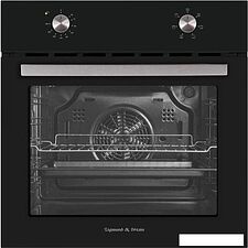 Электрический духовой шкаф Zigmund & Shtain E 162 B