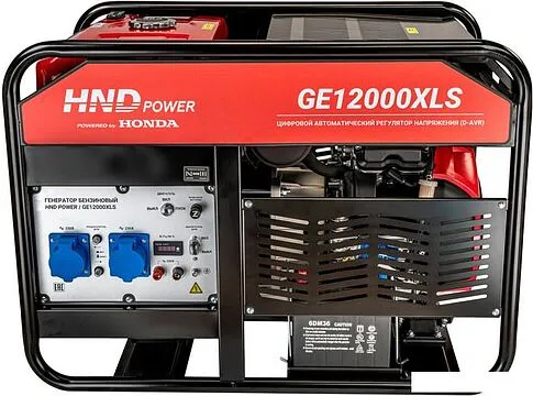 Бензиновый генератор HND GE12000XLS