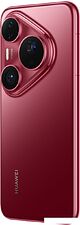 Телефон Huawei Pura 80 Pro LMR-LX9 12GB/512GB (красный)