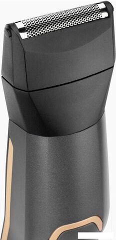 Универсальный триммер BaByliss MT987E