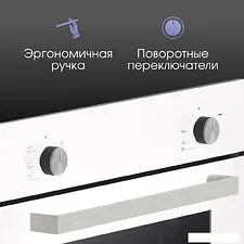 Электрический духовой шкаф Zigmund & Shtain E 175 W Электрический духовой шкаф Zigmund & Shtain E 175 W