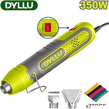 Промышленный фен Dyllu DTHG2501