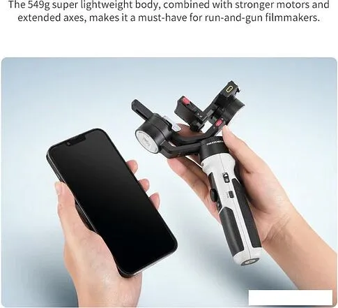 Стабилизатор Zhiyun Crane M2 S