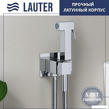 Гигиенический душ Lauter Mild 21LT071CH