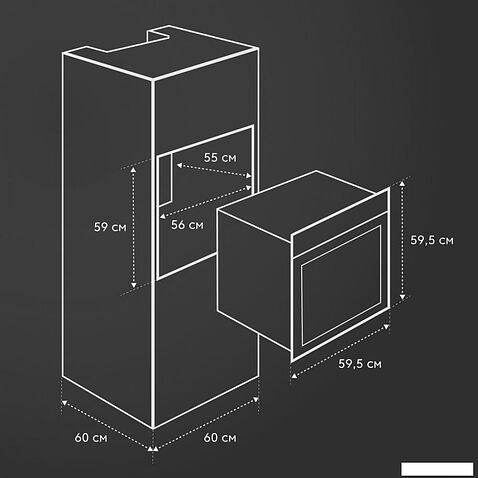 Электрический духовой шкаф Simfer B6EM56024