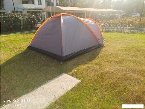 Кемпинговая палатка Sundays ZC-TT042-4 (темно-серый/оранжевый)