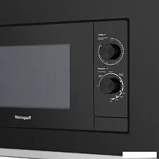 Микроволновая печь Weissgauff HMT-2017 Grill