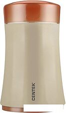 Электрическая кофемолка CENTEK CT-1350 2020 (бежевый)