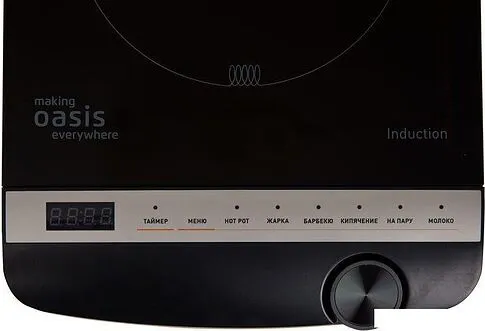 Настольная плита Oasis (Making Oasis Everywhere) PI-B3SK