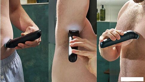 Универсальный триммер Philips G7470/15