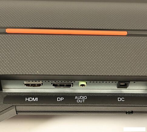 Игровой монитор LUMO M2753EPH