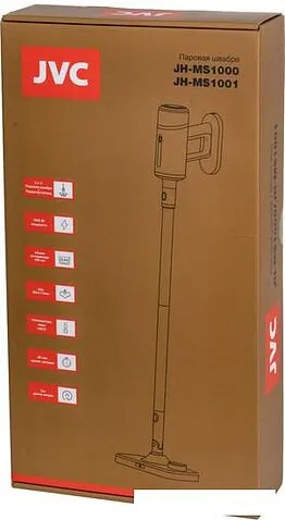 Паровая швабра JVC JH-MS1000