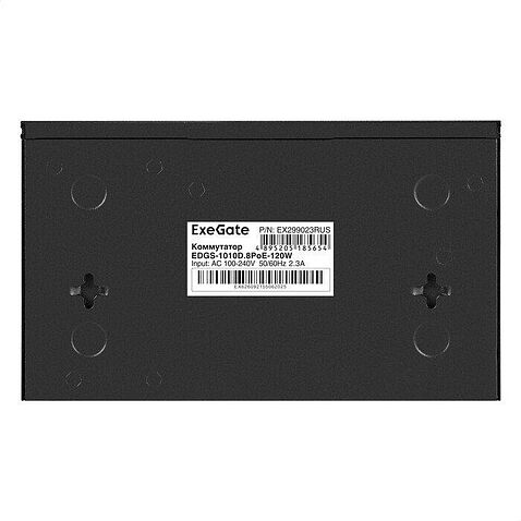 Неуправляемый коммутатор ExeGate EDGS-1010D.8PoE-120W