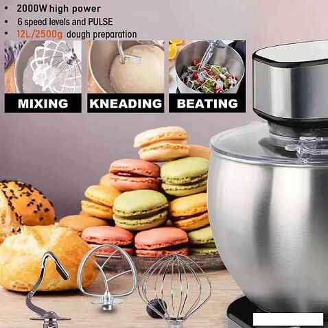 Планетарный миксер Sonifer SF-8082