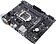 Материнская плата ASUS Prime H310M-R R2.0