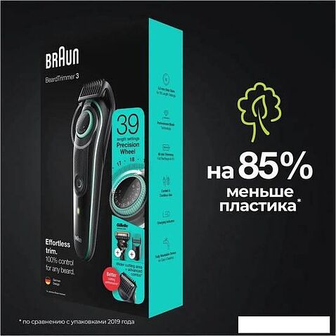 Универсальный триммер Braun BT3341