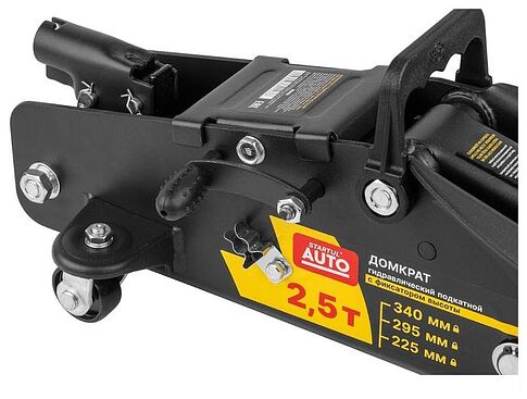 Подкатной домкрат Startul Auto ST8014-06 2.5т