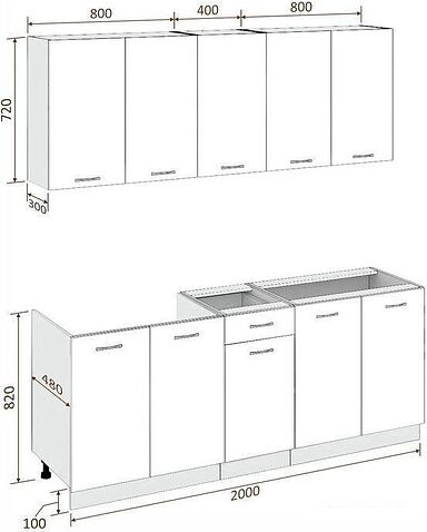 Готовая кухня Кортекс-мебель Корнелия Лира-лайт 2.0м (крем/оникс/королевский опал)