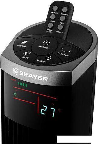 Колонный вентилятор Brayer BR4975