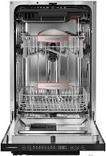 Встраиваемая посудомоечная машина KUPPERSBERG GHL 4530