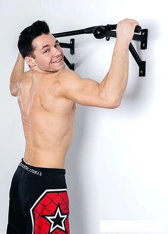 Турник Absolute Champion Aktiv Maх (черный)