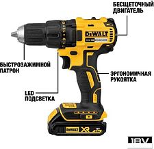 Дрель-шуруповерт DeWalt DCD7771D2 (c 2-мя АКБ, кейс)