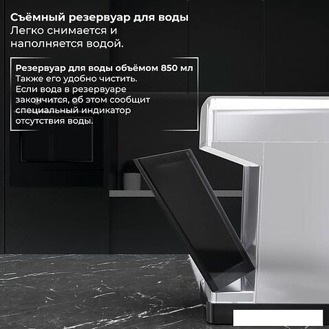 Рожковая помповая кофеварка SATE GT-50 (серебристый)