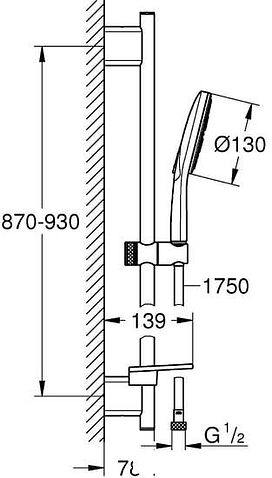 Душевой гарнитур Grohe Rainshower SmartActive 130 26548000