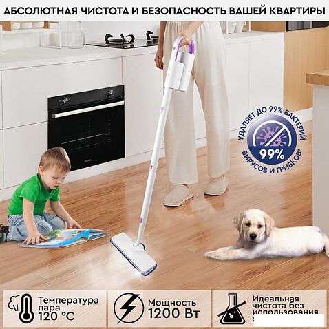 Паровая швабра Planta PL-SM01